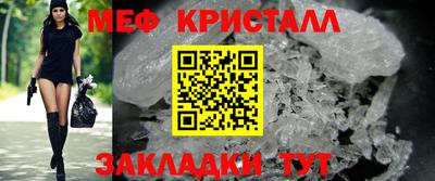 скорость mdpv Моздок