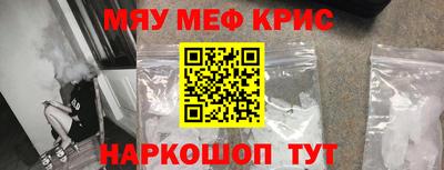 ПСИЛОЦИБИНОВЫЕ ГРИБЫ Можга