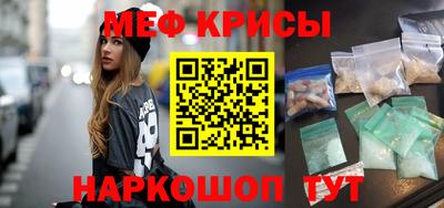 ПСИЛОЦИБИНОВЫЕ ГРИБЫ Можга