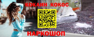 ПСИЛОЦИБИНОВЫЕ ГРИБЫ Можга
