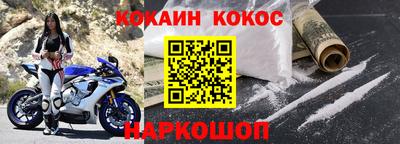 скорость mdpv Моздок