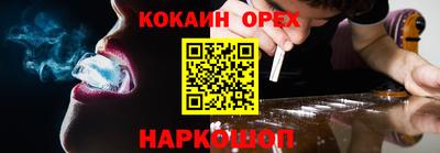ПСИЛОЦИБИНОВЫЕ ГРИБЫ Можга
