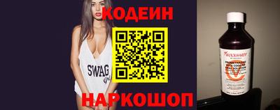 мет Можайск