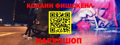 скорость mdpv Моздок