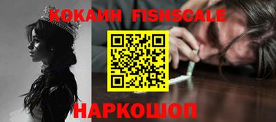 мет Можайск