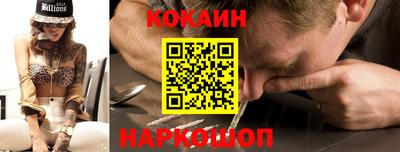 мет Можайск