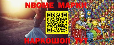 скорость mdpv Моздок