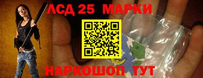 мет Можайск