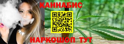скорость mdpv Моздок