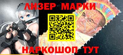 скорость mdpv Моздок