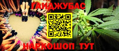 мет Можайск