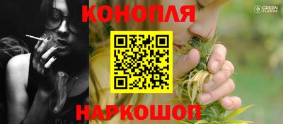 мет Можайск