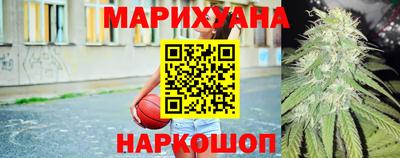 скорость mdpv Моздок