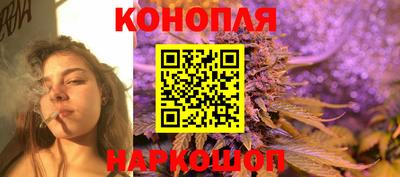 соль курить ск Нарткала