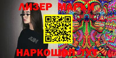 ПСИЛОЦИБИНОВЫЕ ГРИБЫ Можга