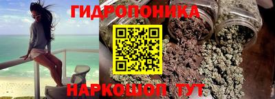 скорость mdpv Моздок