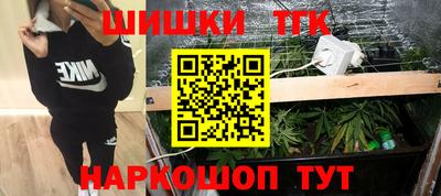 мет Можайск