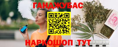 ПСИЛОЦИБИНОВЫЕ ГРИБЫ Можга
