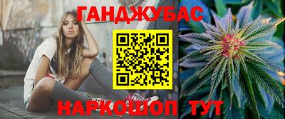 ПСИЛОЦИБИНОВЫЕ ГРИБЫ Можга