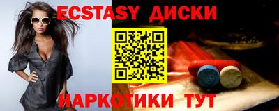 скорость mdpv Моздок