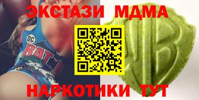 ешки Наро-Фоминск