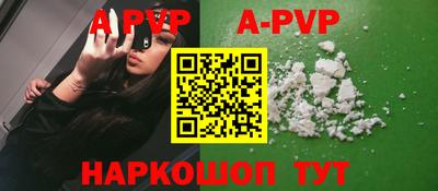 ПСИЛОЦИБИНОВЫЕ ГРИБЫ Можга