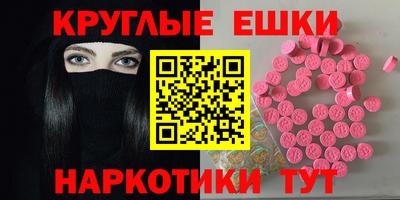мет Можайск