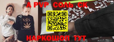 ПСИЛОЦИБИНОВЫЕ ГРИБЫ Можга