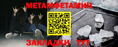 ПСИЛОЦИБИНОВЫЕ ГРИБЫ Можга