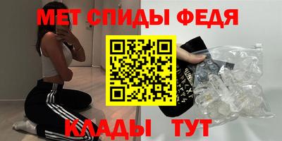 ПСИЛОЦИБИНОВЫЕ ГРИБЫ Можга