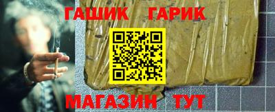ПСИЛОЦИБИНОВЫЕ ГРИБЫ Можга
