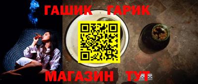 ПСИЛОЦИБИНОВЫЕ ГРИБЫ Можга