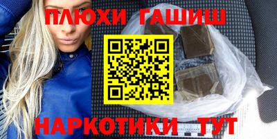 мет Можайск