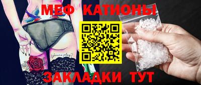 ПСИЛОЦИБИНОВЫЕ ГРИБЫ Можга
