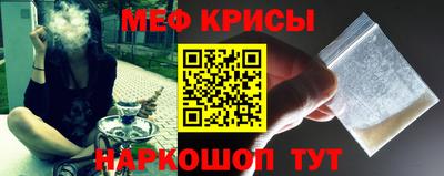 скорость mdpv Моздок