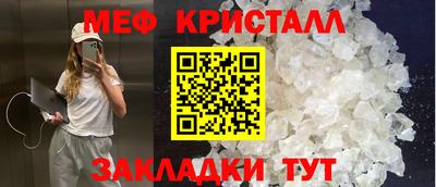 ПСИЛОЦИБИНОВЫЕ ГРИБЫ Можга